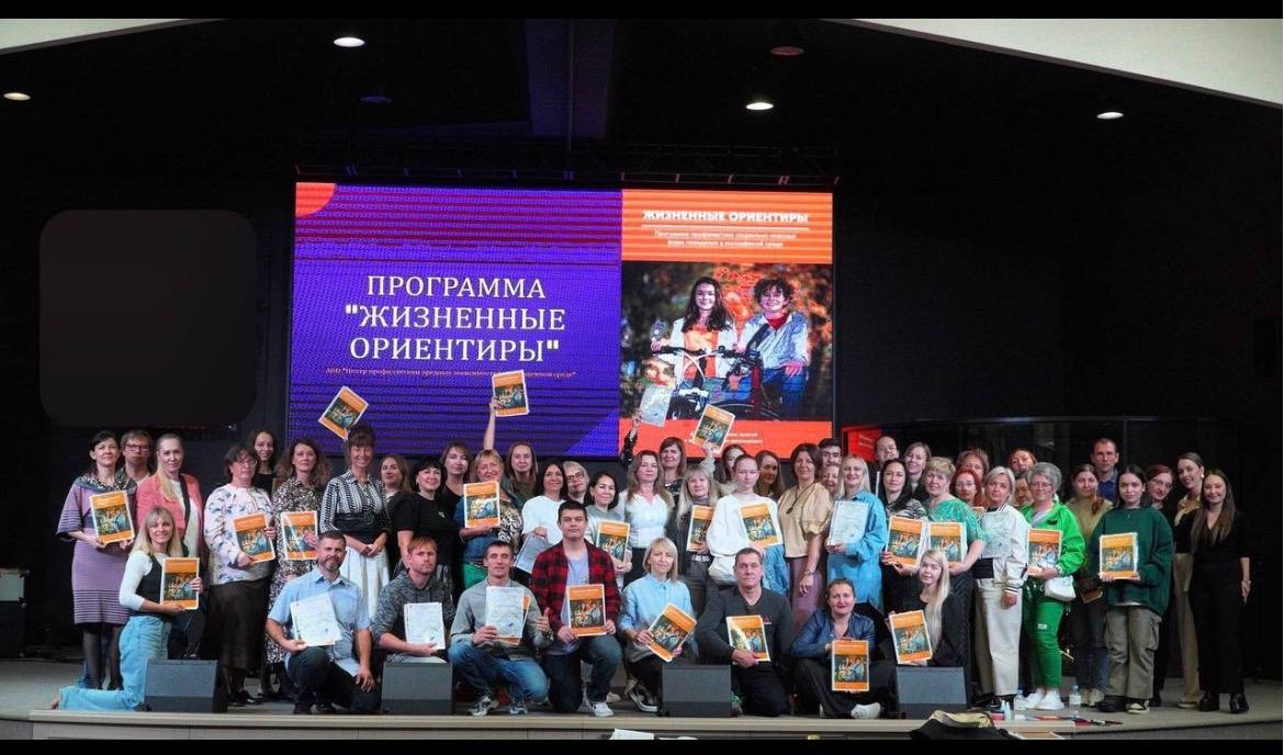 Мы готовим волонтеров